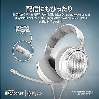 美品 CORSAIR コルセア VIRTUOSO PRO 有線ゲーミングヘッドセット FPS eスポーツ PC周辺機器 音楽 HY1107 Amazon.co.jp: Corsair Virtuoso PRO 有線オープンバック